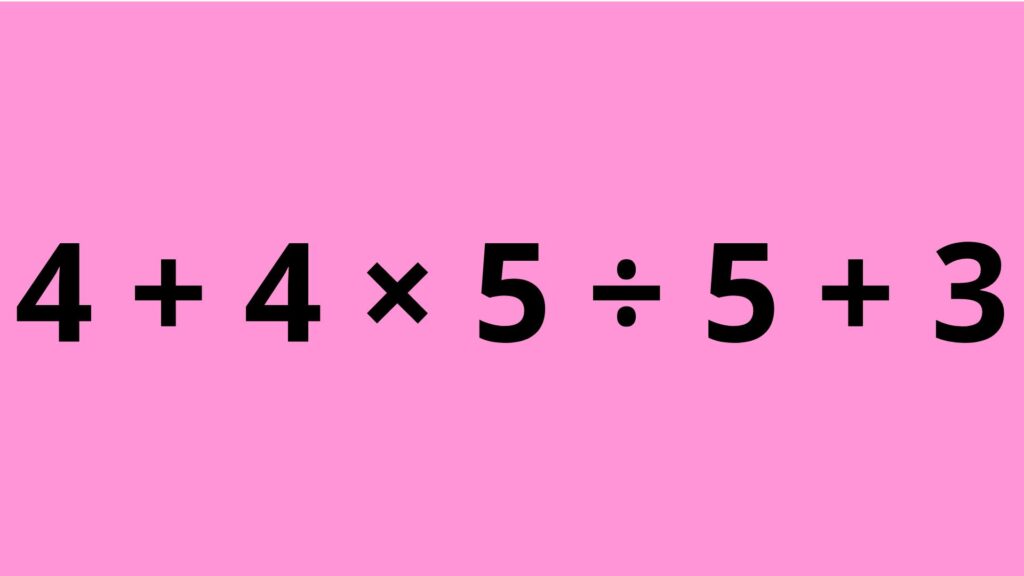 Imagen de referencia / Pulzo