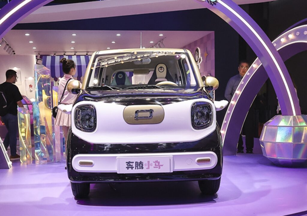 Bestune Xiaoma / Getty